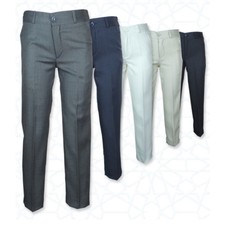 KILINCH UK BOYS FORMAL